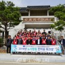 지평가스 이미지