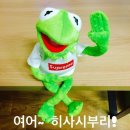 마왕족발안산