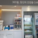 청명약국 이미지