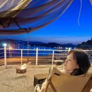 세탁한마당 | 사천글램핑 부산 근교 비토섬 당일 여행지 감성 경남 제이글램핑 추천