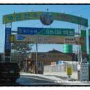 개군농업협동조합 이미지