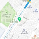 건국대창헌태권도 이미지