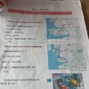 오키나와 렌트카 추천 내돈내산 킹카렌트카