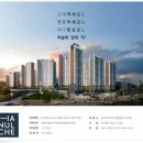 교대역1호선 이미지