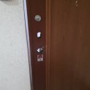 이천열쇠