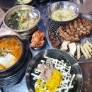 금쪽갈비 이미지