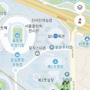 잠실 제2수영장 | 잠실제1수영장 직접 가본 후기｜주말 자유수영 리뷰 (등록,감면,연기,주차 안내)