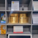 쌤쌤플러스보습학원 이미지