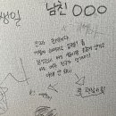 아인스커피피자