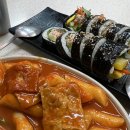 명성스넥