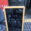 소왔소 이미지
