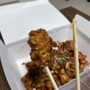 김성구의성마늘치킨도청점