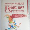 의료법인 정우의료재단 이미지