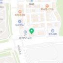 우리바른치과의원 운정점 이미지