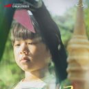 다큐세이브 이미지