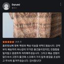 용달스토리-1 | [현장스토리]인천용달.홍반장 논현-구월 책상 책장운송&후기