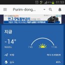 15아지트