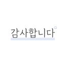 목동깨비시장 (목3동시장) 이미지