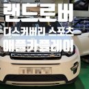 오토카스토리 이미지