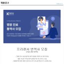 메디가이드케이