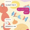 추석 연휴 안내