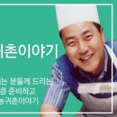 경보축산 이미지