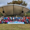 희망노인복지센터 이미지