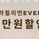 더예쁨왁싱