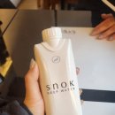 진미추어탕 | [경복궁역 한식 맛집] 진미필담 용금옥 – 미쉐린 추어탕 맛집의 2호점에서 엄마랑 점심먹기!