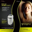 세종뷰티의원 이미지