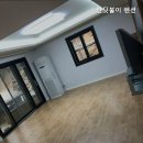 반딧불이펜션 | 부산 기장 팬션 반딧불이 펜션 단체 여행에 적합한 곳
