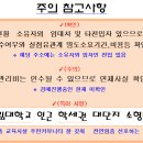 더 포레스트 힐 이미지