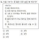 양동여자중학교 이미지