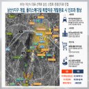 벽산블루밍아파트1단지경로당 네이버블로그