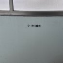 예솔건축사사무소 이미지