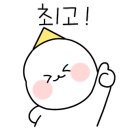 괴산증평축산증평지점 네이버블로그