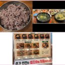 본가미역상남직영점