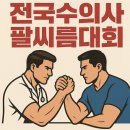 대서환경(주) 이미지