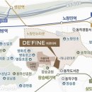 파인밸류