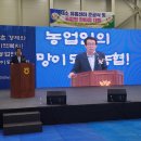 한경이네 농산물 이미지