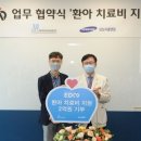 서울스타병원 이미지