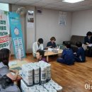 가산2리경로당 이미지