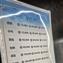 청정회타운 이미지