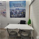 NS공인중개사사무소 이미지