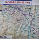 너브내길_1 이미지