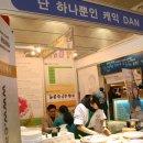 제이제이 의료기 이미지