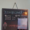 말랑블링 이미지