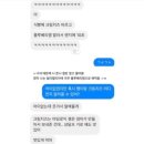 용토스트 이미지