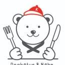 쿠마키친 이미지