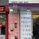 카페,온리 이미지